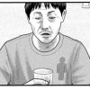 今天天氣晴朗