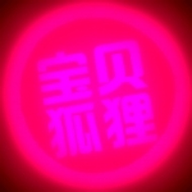 画心