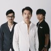 Ghost rough版(搶聽)