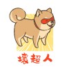 壞超人