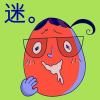 左右銘demo