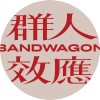有幸能溫柔的人