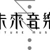 太麻里隔壁 喝酒隨興唱