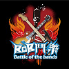 Battle Of the Bands 鬥樂