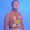 叨叨蛋