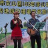 芳妹