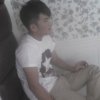 beier ap