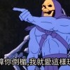 呂ben