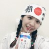 peipei