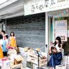黃茵琪_我喜歡