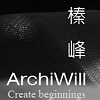 ARCHIWILL
