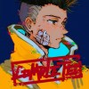 蕃薯TT