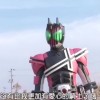 假面骑士帝骑哥