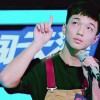 喜欢蔡维泽啦?