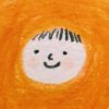 一捆橙子