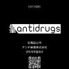 毕拉尔仟