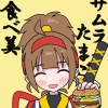 果乐果香小饼干