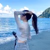 藍