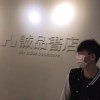 會彈吉他的檯燈