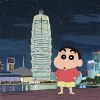 农业科学家