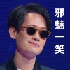 草莓朋克