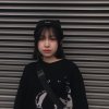 aki