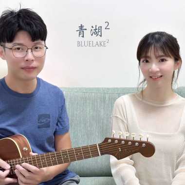我不是一個完美的人 demo