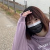 嶼