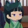 無名