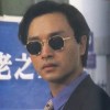 绿树枝