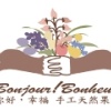 幸福果醬