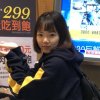 波雞小姐