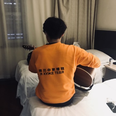 X 联系 No Connection