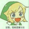 铁血小黑屋