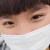xuann