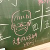 Jaiden_ming