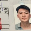 Huan叔