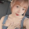 花花