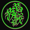 BZUG_Music