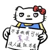 c24mkhnk4j