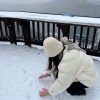張