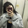 Cheen