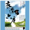 陳家鼎