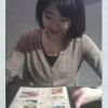 Carine Chu