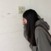 球