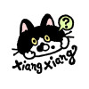 想想XiangXiang
