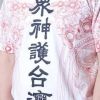 董事長樂團