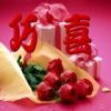 巧喜專業創意喜糖