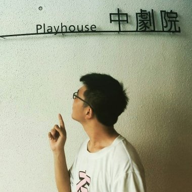 限時動態 伴奏版