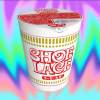 Shoelace鞋帶樂團